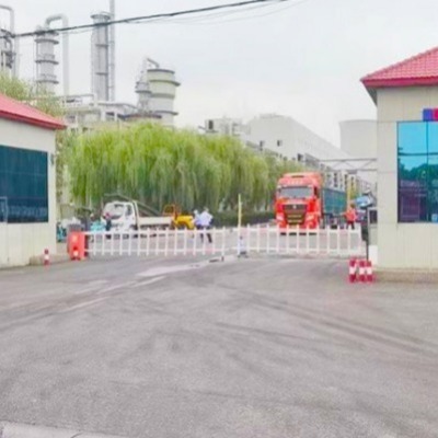 華陽一體化伴熱管纜中標山東某化工廠